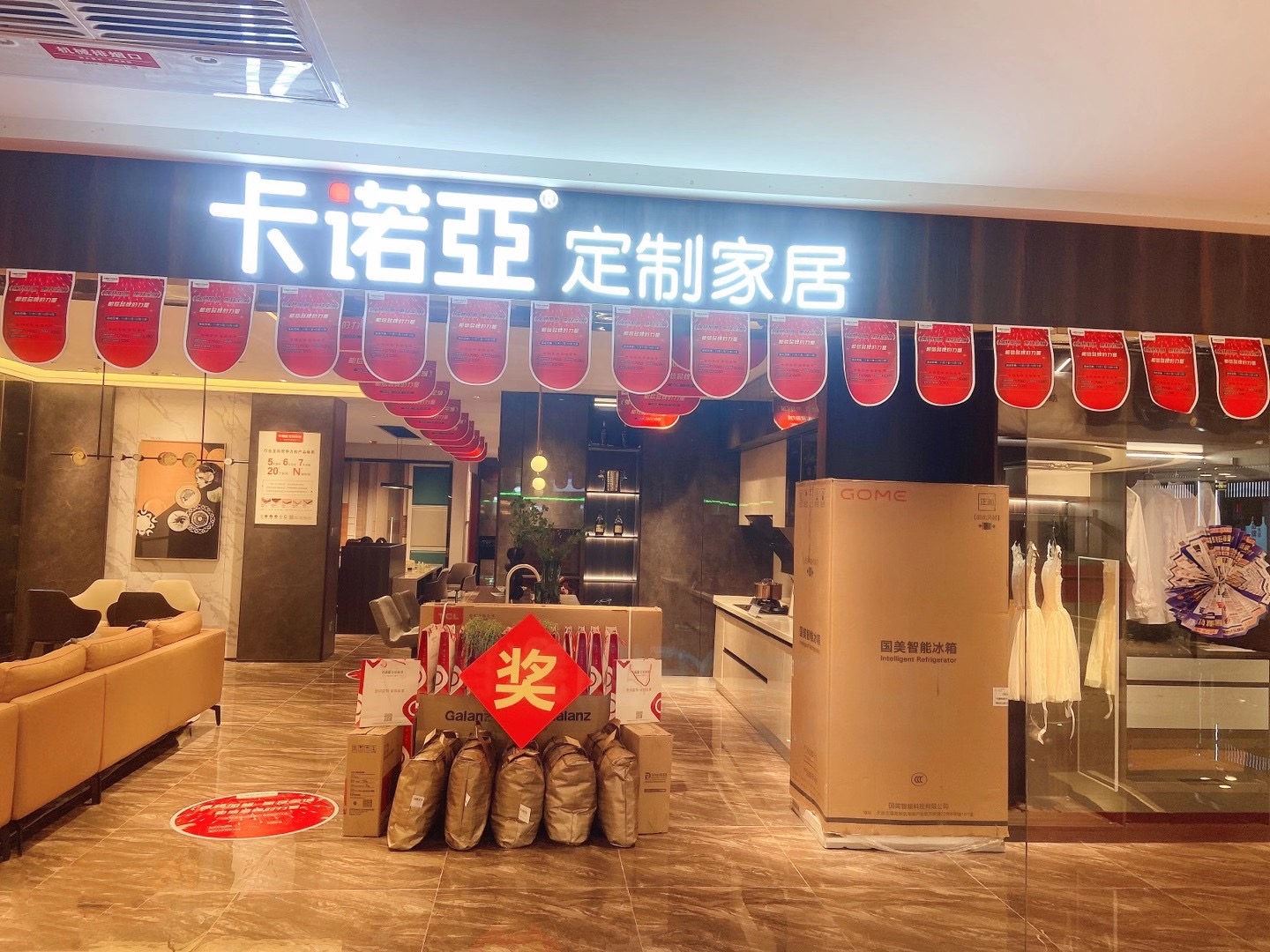 加盟定制衣柜为什么先了解品牌?定制衣柜品牌选对很重要