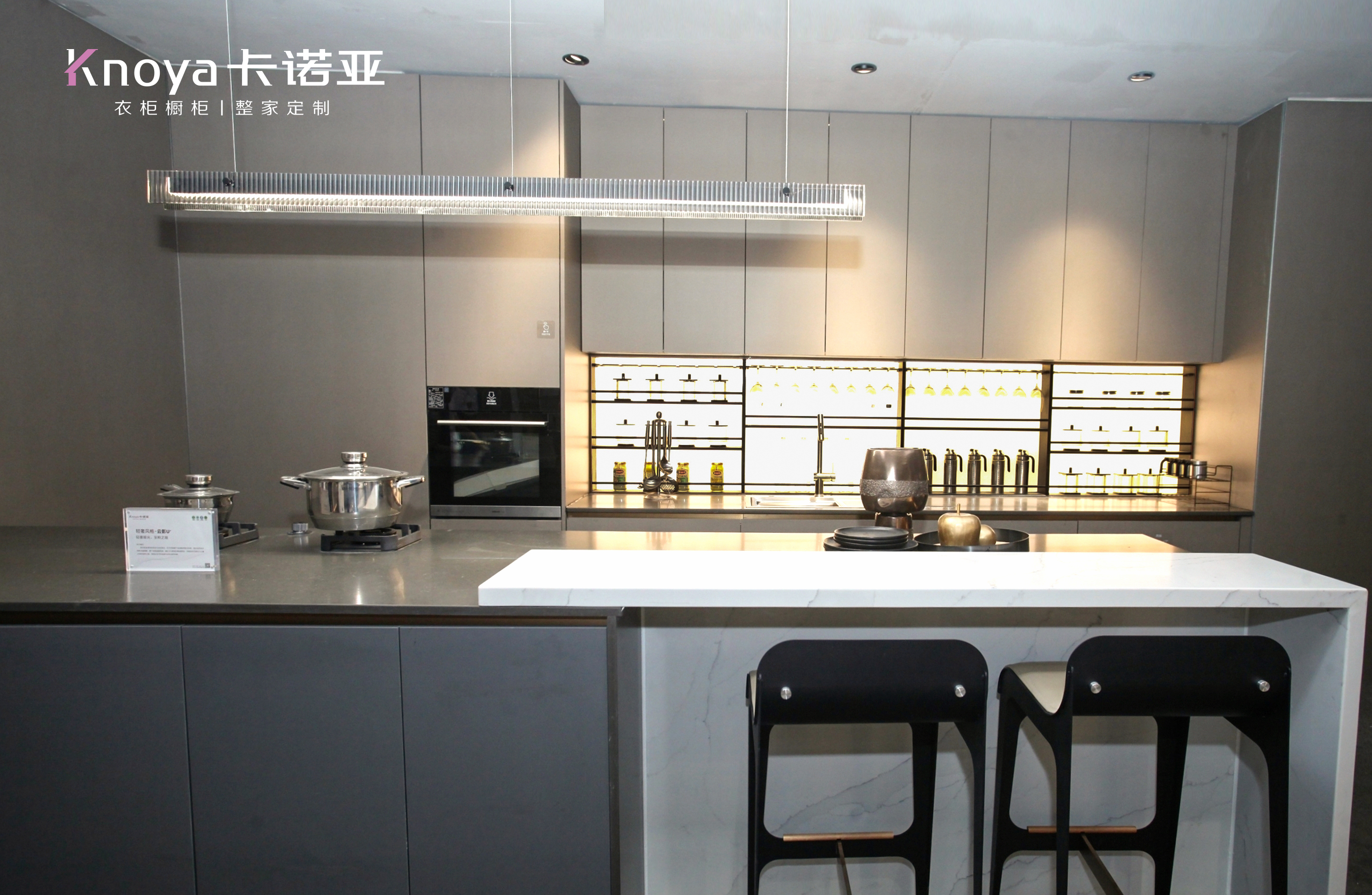 遇“建”整家|卡诺亚强势出圈中国建博会(广州) 遇“建”整家|卡诺亚强势出圈中国建博会(广州)