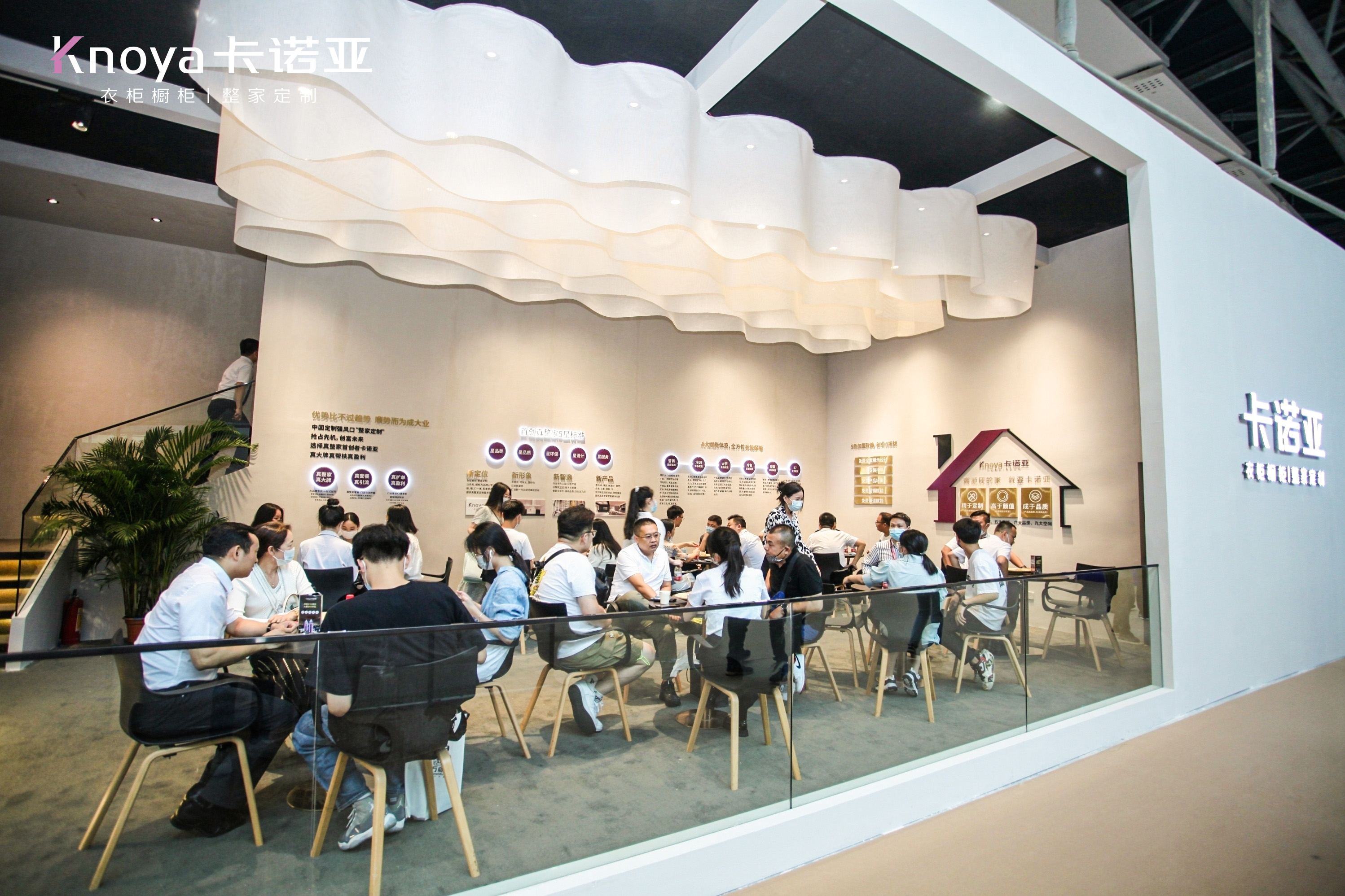 遇“建”整家|卡诺亚强势出圈中国建博会(广州) 遇“建”整家|卡诺亚强势出圈中国建博会(广州)
