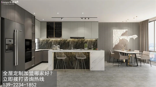 宁夏全屋定制加盟费多少?宁夏加盟全屋定制哪家好?