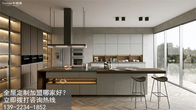 周市全屋定制品牌怎么选？周市全屋定制品牌哪家好？