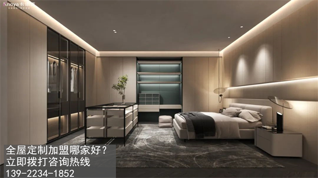 阜新全屋定制加盟费多少?阜新加盟全屋定制哪家好?