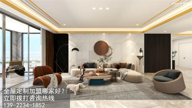 泰州全屋定制加盟哪家好?全屋定制加盟条件