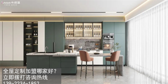 济宁全屋定制加盟费多少?济宁加盟全屋定制哪家好? 济宁全屋定制加盟费多少?济宁加盟全屋定制哪家好?