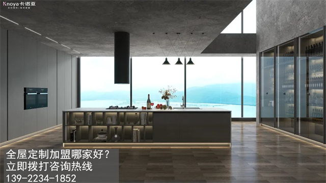 广西玉林全屋定制加盟怎么样?