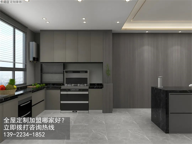 //cdjiazhuang.cn/