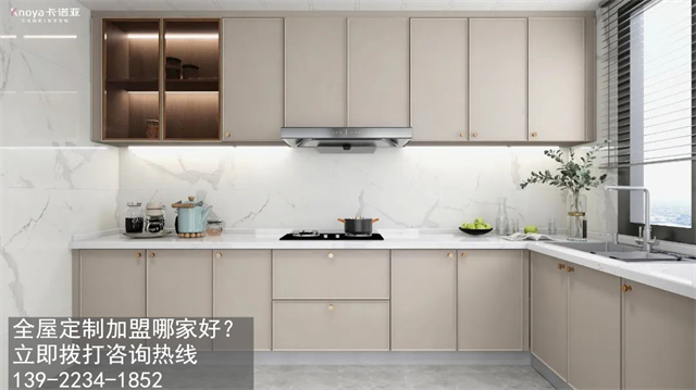 银川全屋定制加盟哪家好?