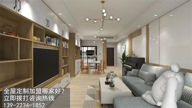 西安市定制衣柜品牌加盟投资费用多少？